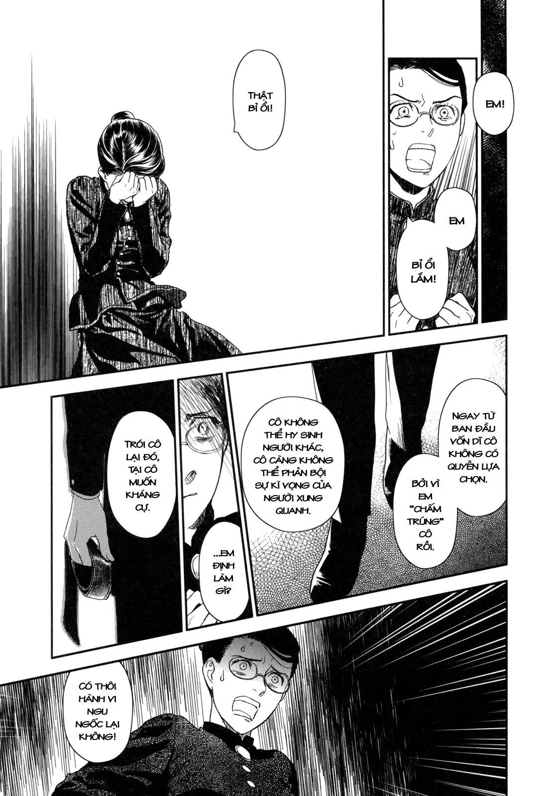 Under The Rose - Phần Truyện Mùa Xuân - chap11 - Trang 13